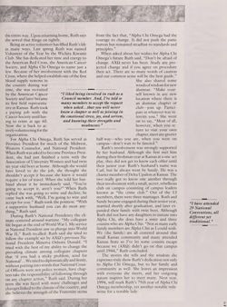 1992-1993_Vol_96 page 106.jpg